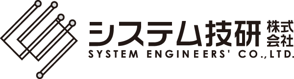 光通信業界で発光レーザー素子及び受光素子の評価用電源や、試験検査装置の開発・設計を行うシステム技研